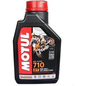 Синтетическое моторное масло Motul 710 2T, 1 л
