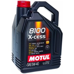 Синтетическое моторное масло Motul 8100 X-cess 5W40, 5 л, 1 шт.