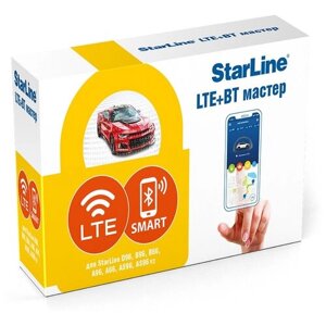 Starline LTE+BT 2SIM мастер-6