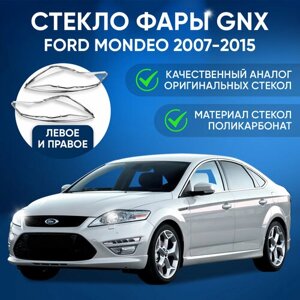 Стекло фары, GNX, для автомобилей Ford Mondeo 2007-2015, комплект (левое, правое), поликарбонат, из прозрачного материала, аналог