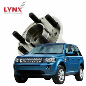 Ступица колеса Land Rover Freelander (2) / Лэнд Ровер Фрилендер 2006 2007 2008 2009 2010 2011 2012 2013 2014 / передняя, 1шт, LYNXauto