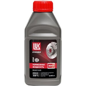 Тормозная жидкость Лукойл ДОТ-3 ( 0,455 кг)