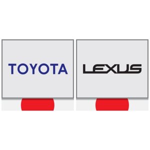 TOYOTA-LEXUS 5253542030 Напpавляющая пpавая пеpеднего бампеpа