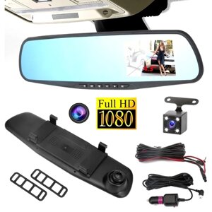 Зеркало-видеорегистратор с передней и задней камерой / Vehicle Blackbox DVR FULL HD 1080P