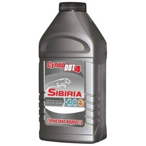 Жидкость тормозная SIBIRIA Супер DOT 4 0,455л (250°С)