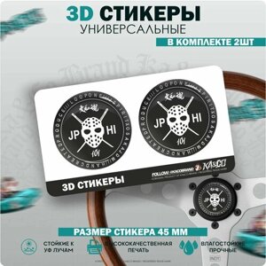 3D стикеры Наклейки на авто JDM LOOPONE Kanjozoku
