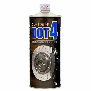 Akira Oil Joyfull Тормозная жидкость Brake Fluid (Dot-4), 1 л