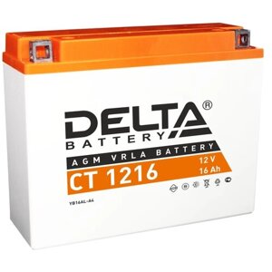Аккумулятор DELTA Battery AGM 20 А/ч обратная R+ 177x88x154 EN270 А