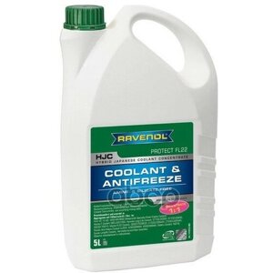 Антифриз Ravenol Концентрат Зеленый Hjc Hybrid Japanese Coolant Co Ravenol арт. 4014835755857