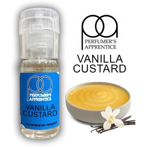 Ароматизатор пищевой Vanilla Custard (TPA) 10мл