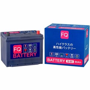 Авто аккумулятор EFB FQ S-95 (110D26L)