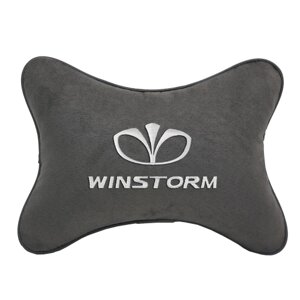 Автомобильная подушка на подголовник алькантара D. Grey с логотипом автомобиля DAEWOO Winstorm