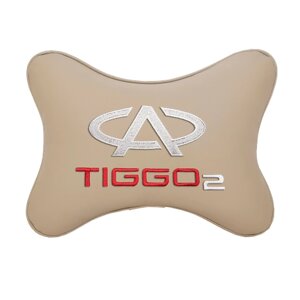 Автомобильная подушка на подголовник экокожа Beige с логотипом автомобиля CHERY Tiggo 2