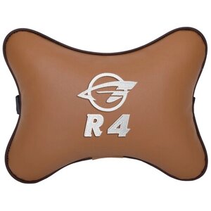 Автомобильная подушка на подголовник экокожа Fox c логотипом автомобиля RAVON R4