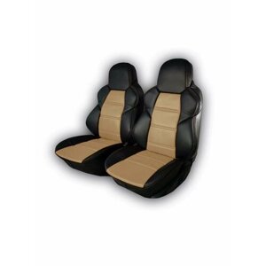 Автомобильные чехлы для передних сидений / Черно-бежевые