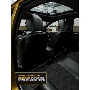 Чехлы для Hyundai Solaris 2 2017-2021 Черный Черный Алькантара соты Авто Лето LA679C23