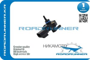 Датчик давления топлива roadrunner арт. RR3f2Z9g756AC