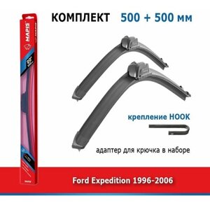Дворники Mapis 500 мм + 500 мм Hook для Ford Expedition / Форд Экспедишн 1996-2006
