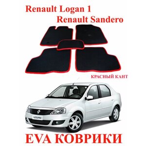 EVA (ЭВА, ЕВА) автомобильные коврики для Рено Логан 1 / Renault Logan 1 . Красный кант