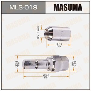 Гайка колеса M 12 x 1,5 под шестигранник (комплект 20 шт. ключ) MASUMA MASUMA MLS019 | цена за 1 шт