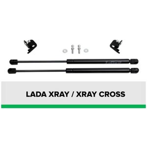 Газовые упоры капота Pneumatic для Lada Xray 2015-н. в. Xray Cross 2018-н. в, 2 шт, KU-LD-XRAY-00 - PNEUMATIC арт. KU-LD-XRAY-00