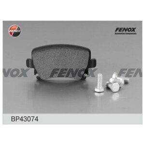 Колодки тормозные задние fenox bp43074