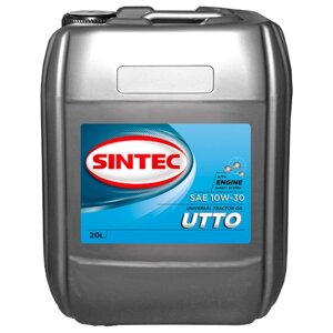 Масло гидро-трансмиссионное sintec UTTO 10W30 (GL-4) 20л (1шт/уп) sintec UTTO 10W30 (GL-4) 20л