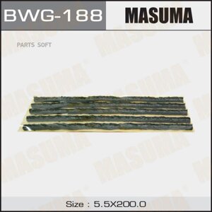 MASUMA BWG188 BWG-188_ жгутов для ремонта б/к шин! 5 жгутов черн. на подложке 200mm\