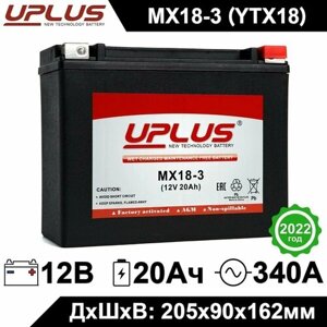 Мото аккумулятор стартерный Leoch UPLUS MX18-3 12V 20Ah обратная полярность 340А (YTX24HL-BS 12N18-3 EPS 1220) AGM аккумулятор для мотоцикла, Варяг 550
