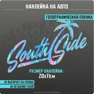 Наклейки на автомобиль на стекло SouthSide