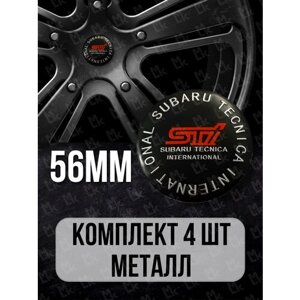 Наклейки на диски алюминиевые 4шт, наклейка на колесо автомобиля, колпак для дисков, стикиры с эмблемой Subaru D-56 mm