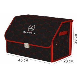 Органайзер-саквояж в багажник "Союз Премиум"размер L). Цвет: черный с красной прострочкой Соты и вышивкой Mercedes (Мерседес).
