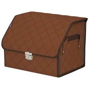 Органайзер-саквояж в багажник "Союз Премиум"размер M). Цвет: светло-коричневый с коричневой прострочкой Ромб.