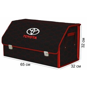 Органайзер-саквояж в багажник "Союз Премиум"размер XL Plus). Цвет: черный с красной прострочкой Соты и вышивкой Toyota (Тойота).