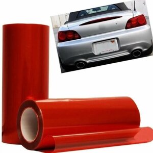 Пленка для фар защитная автомобильная, красная глянцевая - 30 х 150 см, тонировочная, фарная