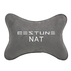 Подушка на подголовник алькантара L. Grey с логотипом автомобиля FAW Bestune NAT