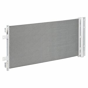 Радиатор кондиционера для автомобилей Камаз 54901 (19-LRAC 0719 LUZAR