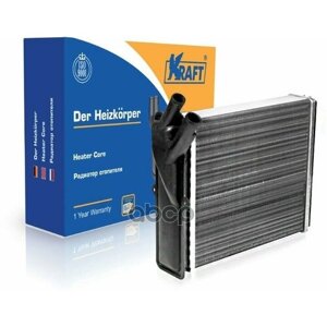 Радиатор Отопителя Ваз 2123 Алюминий Kraft Kraft арт. KT104018