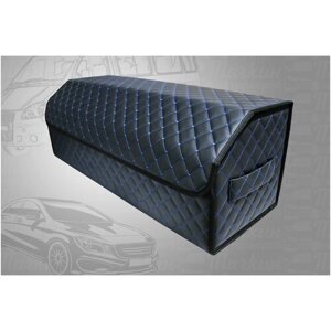 Саквояж-органайзер в багажник автомобиля 80х30х30 рисунок сложный квадрат черный/строчка синяя/окантовка черная/саквояж/бокс/кофр для авто