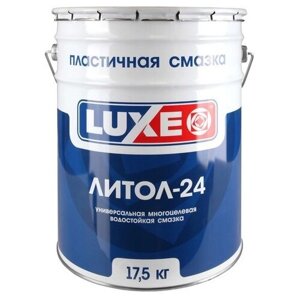 Смазка LUXE литол-24 17.5 кг