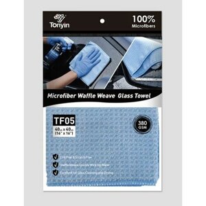 TF05 салфетка автомобильная вафельная для стекла 40*40 waffle GLASS CLEAN TOWEL tonyin