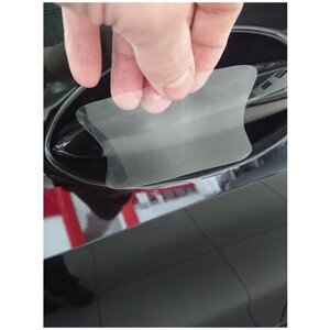 Защитная полиуретановая прозрачная пленка для авто под ручки дверей, комплект 4 шт