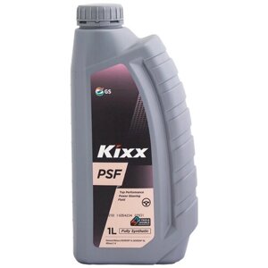 Жидкость гидроусилителя KIXX PSF 1л L2508AL1E1