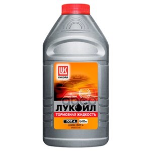 Жидкость Тормозная Лукойл Brake Fluid Dot4 0,455 Л 1339420 LUKOIL арт. 1339420