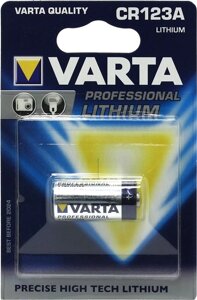 Батарея Varta CR123A, 3V 1шт