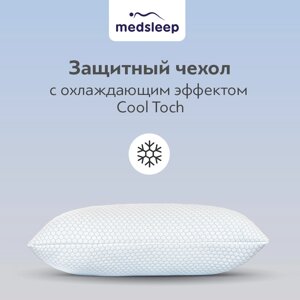 Чехол защитный для подушки Fresh sleep (50х70 (1 шт