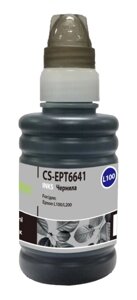 Чернила cactus CS-EPT6641, 100 мл, черный, совместимые для epson L100 / L110 / L120 / L132 / L200 / L210 / L222 / L300 / L312 / L350 / L355 / L362 / L366 / L456 / L550 / L555 / L566 / L1300