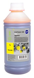 Чернила Cactus CS-EPT6644-1000, 1 л, желтый, совместимые, водные для Epson L100/L110/L120/L132/L200/L210/L222/L300/L312/L350/L355/L362/L366/L456/L550/L555/L566/L1300