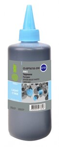 Чернила Cactus CS-EPT6735-250, 250 мл, светло-голубой, совместимые для Epson L800/L805/L810/L850/L1800