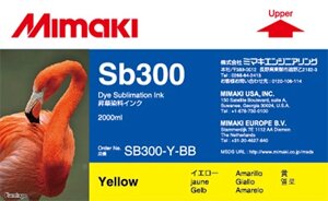 Чернила SB300 Yellow